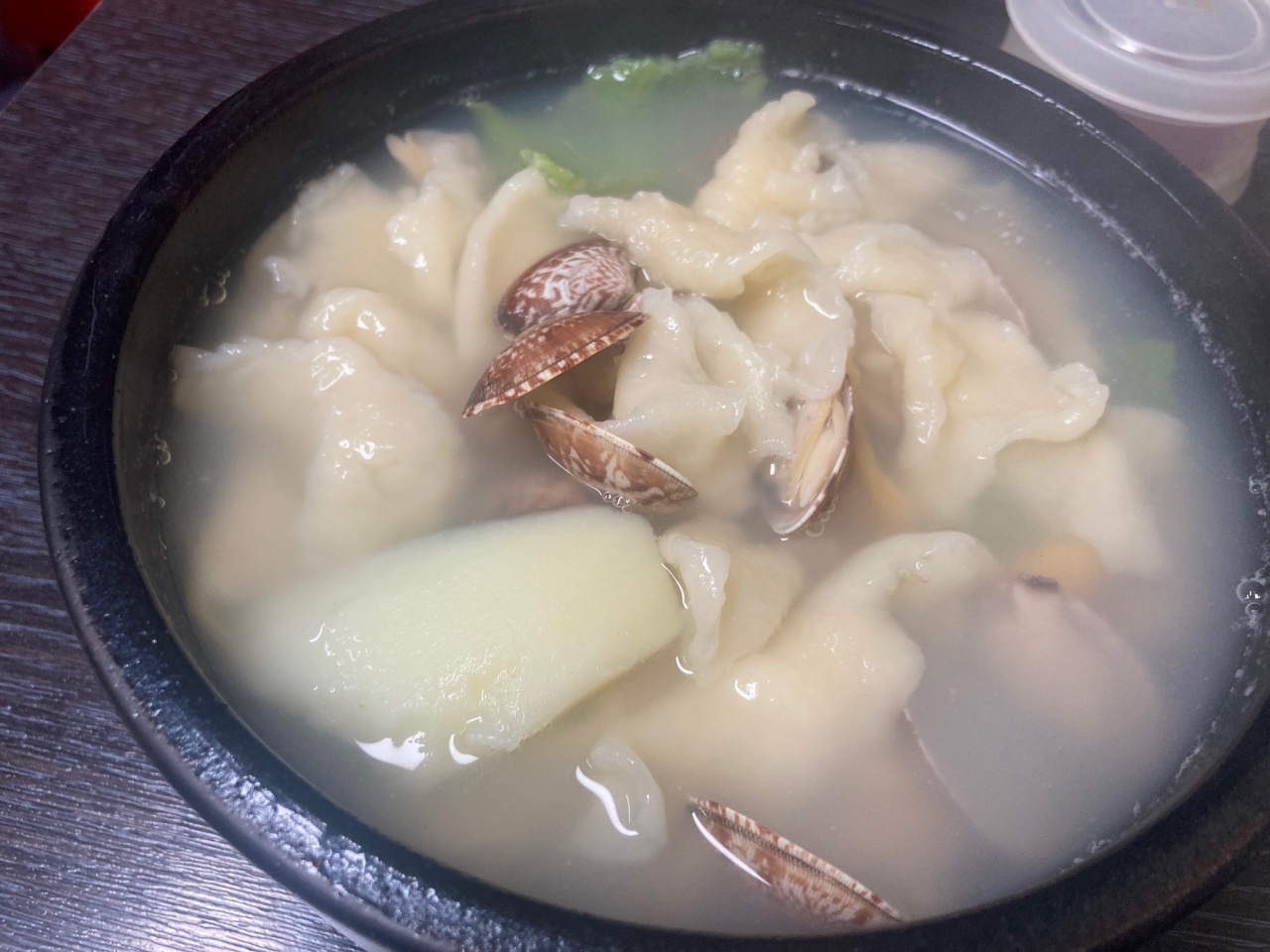 서브2