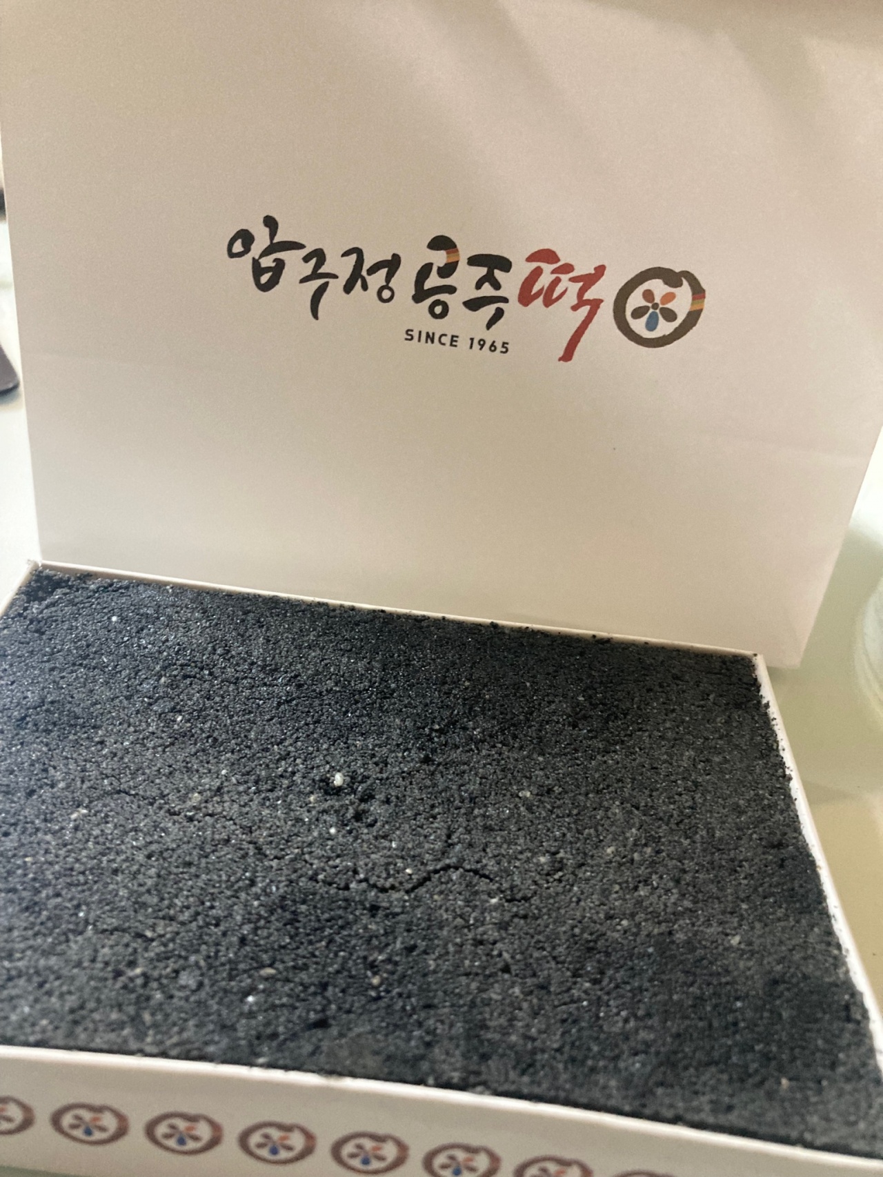 압구정공주떡 매장 방문 후 남겨주신 고객 리뷰 사진입니다.
