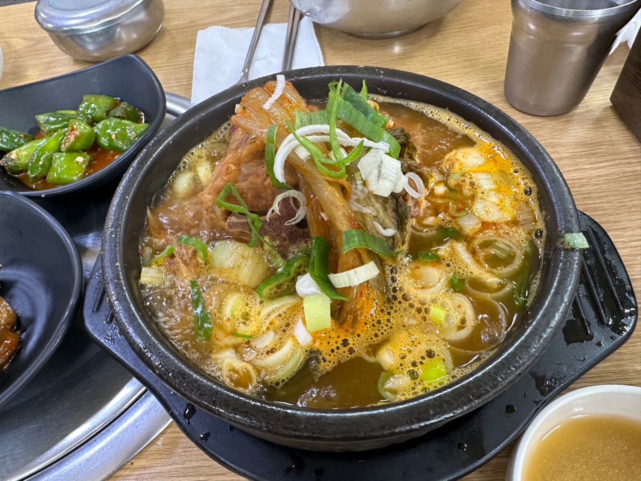 서브2