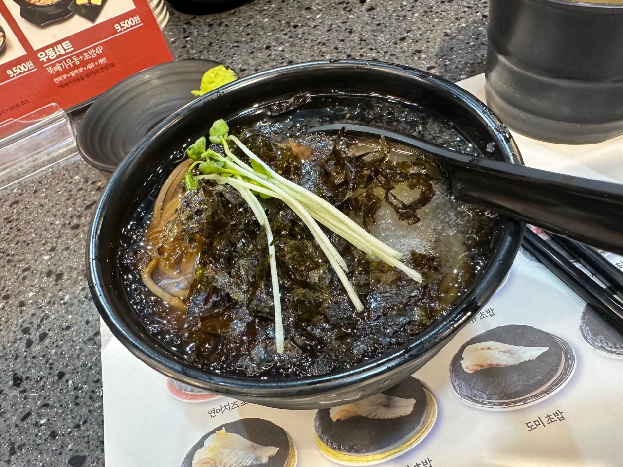 서브1