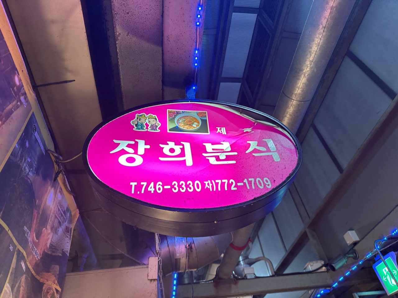 서브1