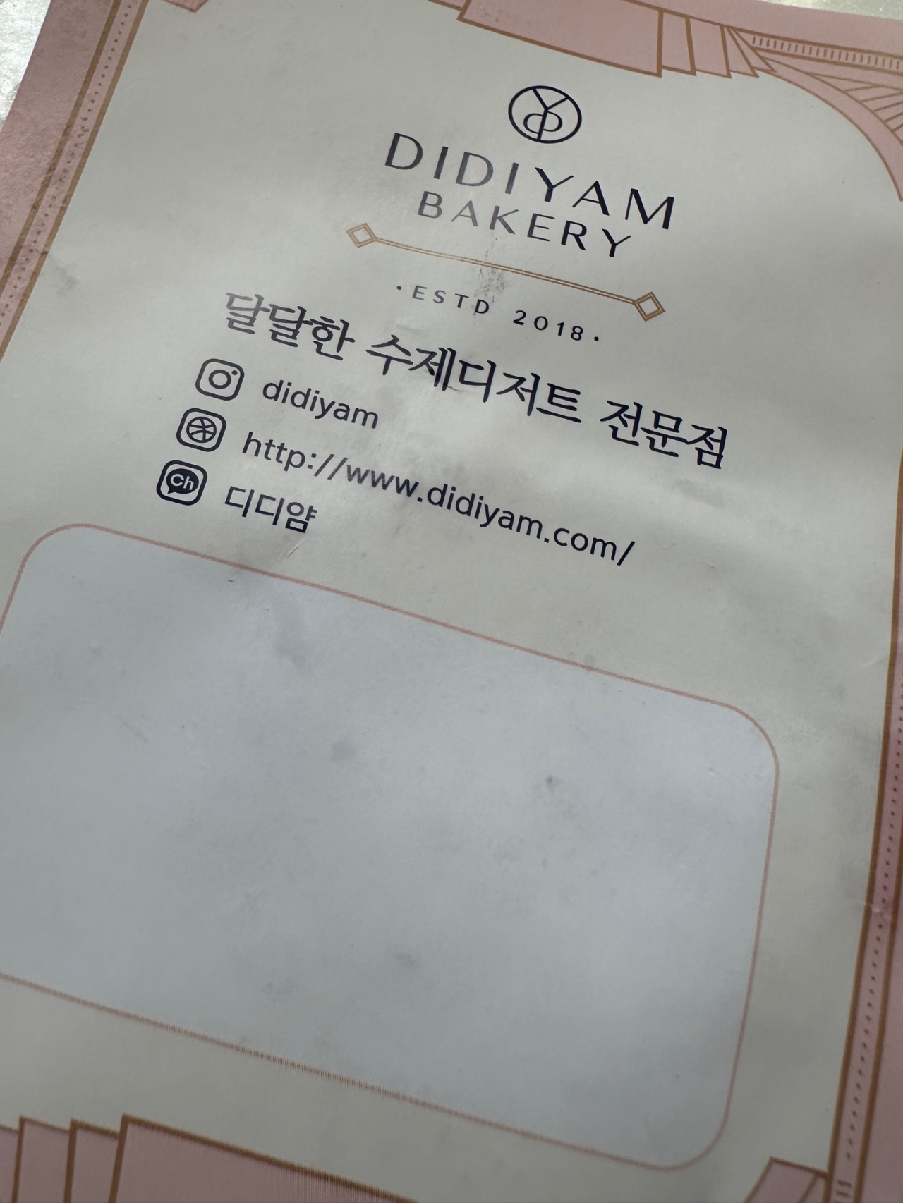 메인 이미지