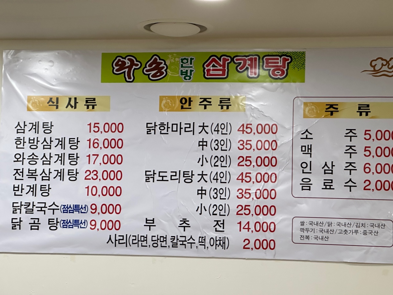 메인 이미지