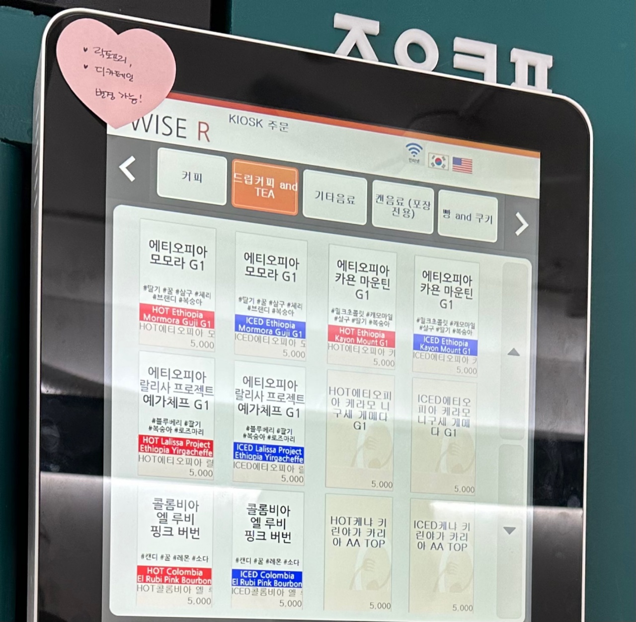 메인 이미지