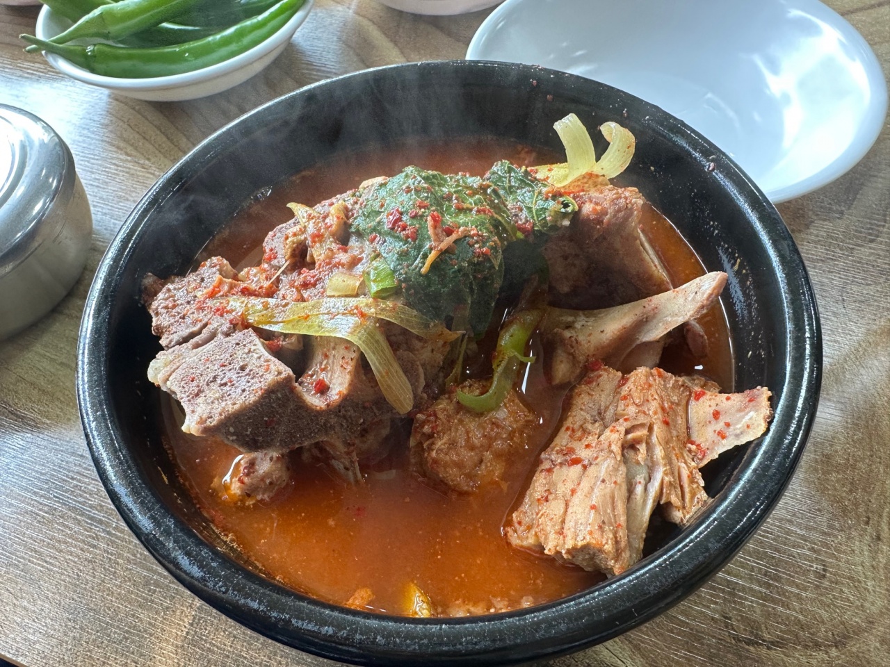서브2