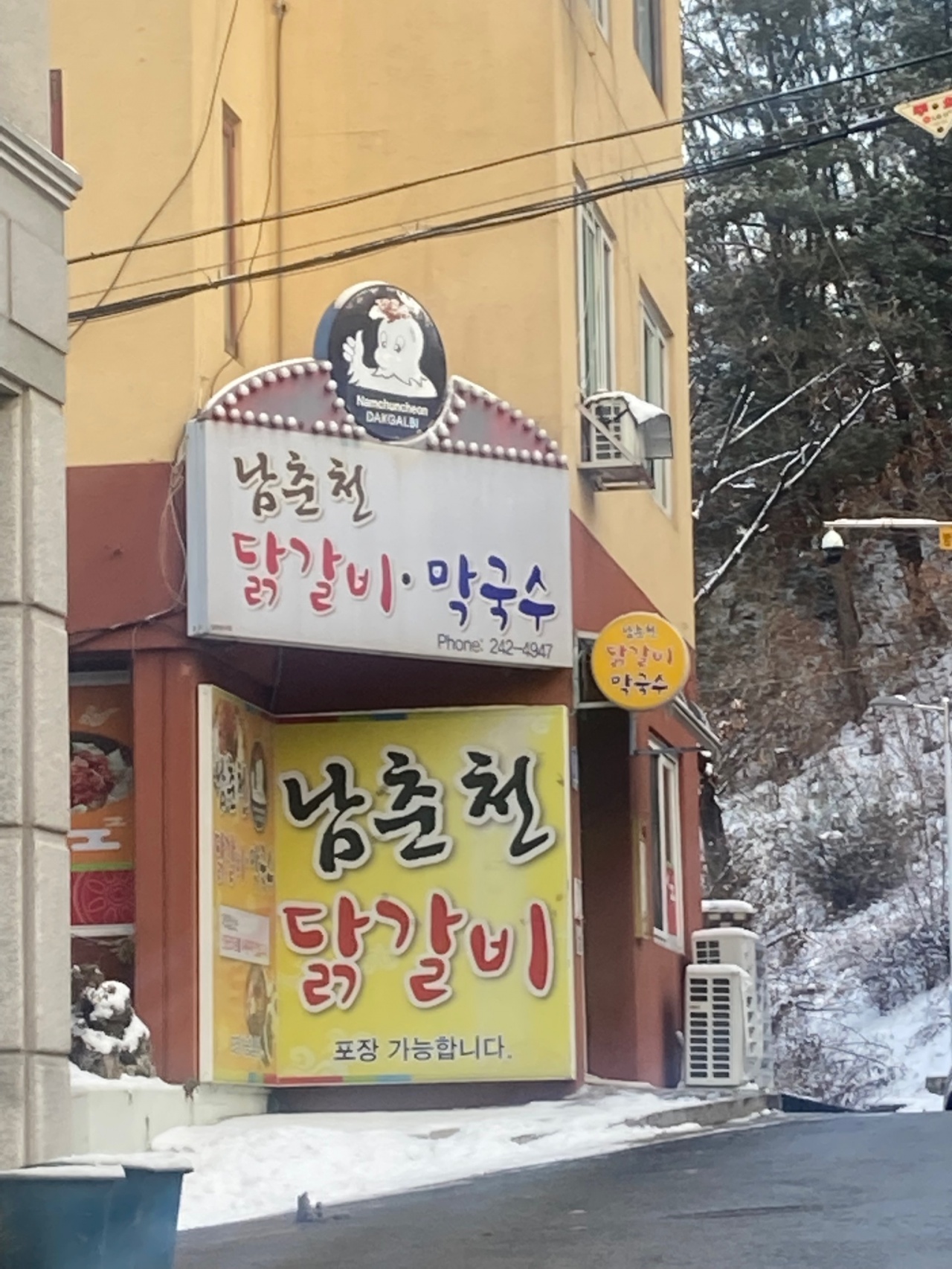 메인 이미지