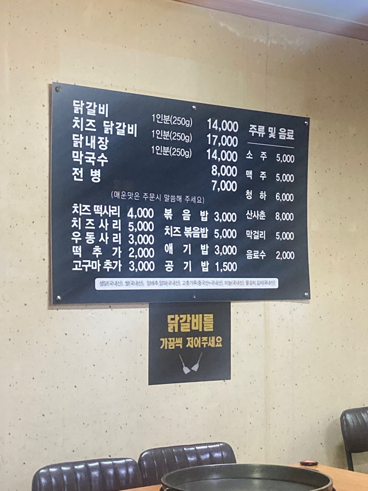 서브2