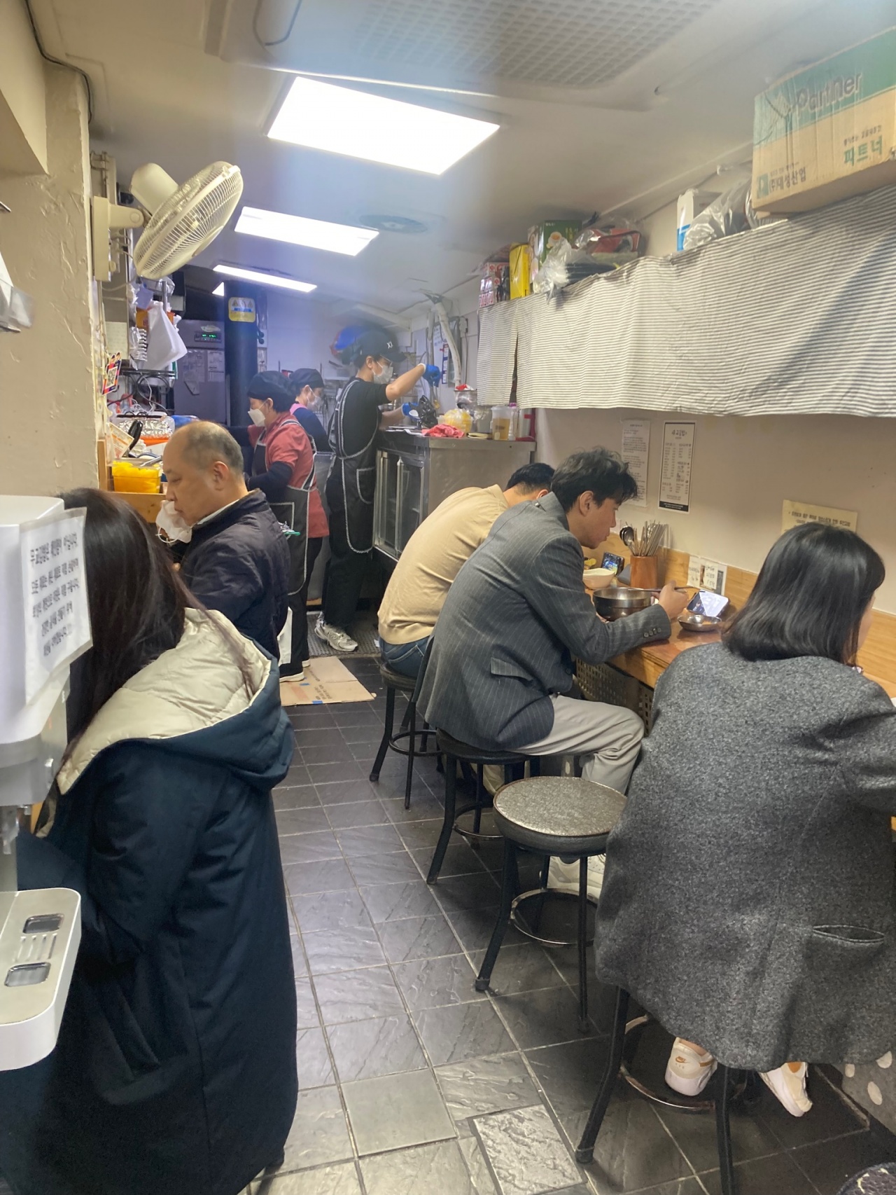 서브1