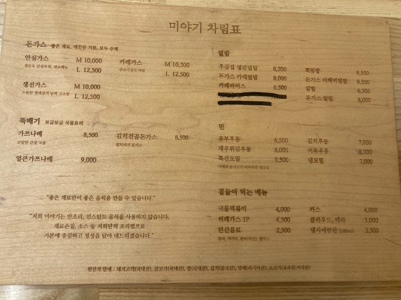 서브1