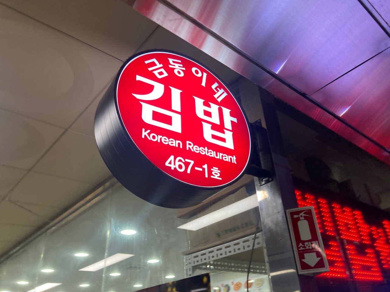 서브1