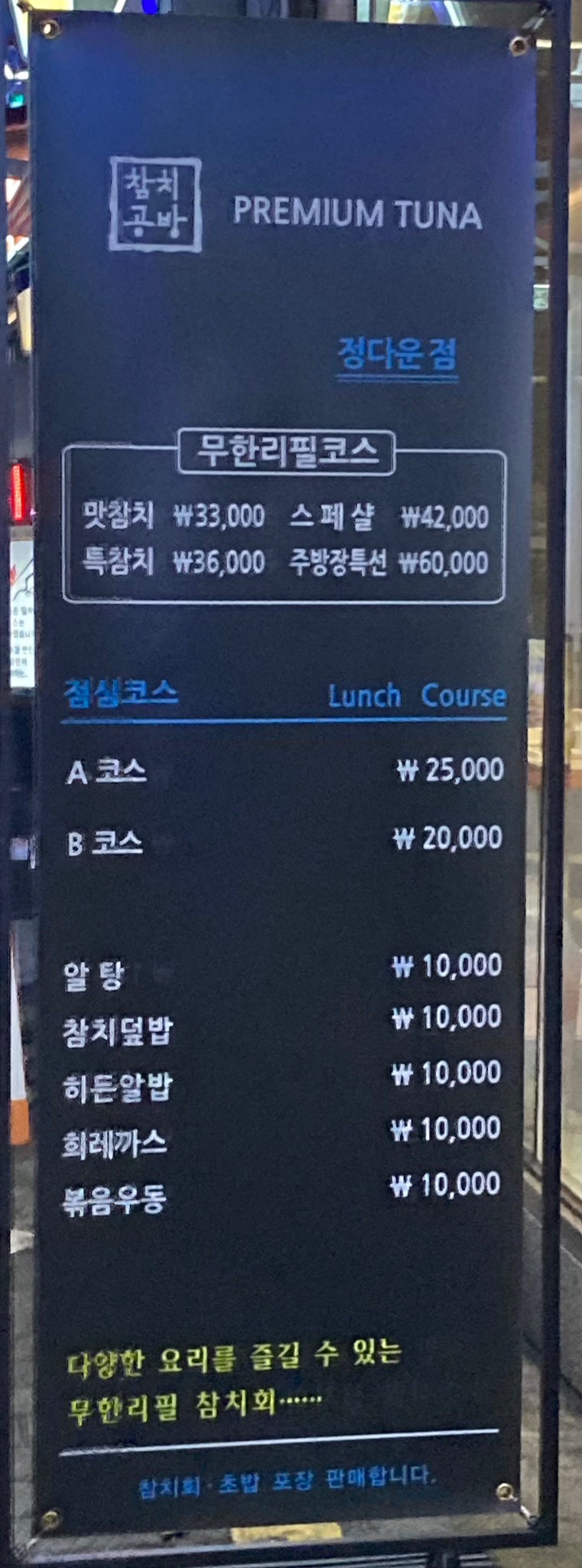 서브1