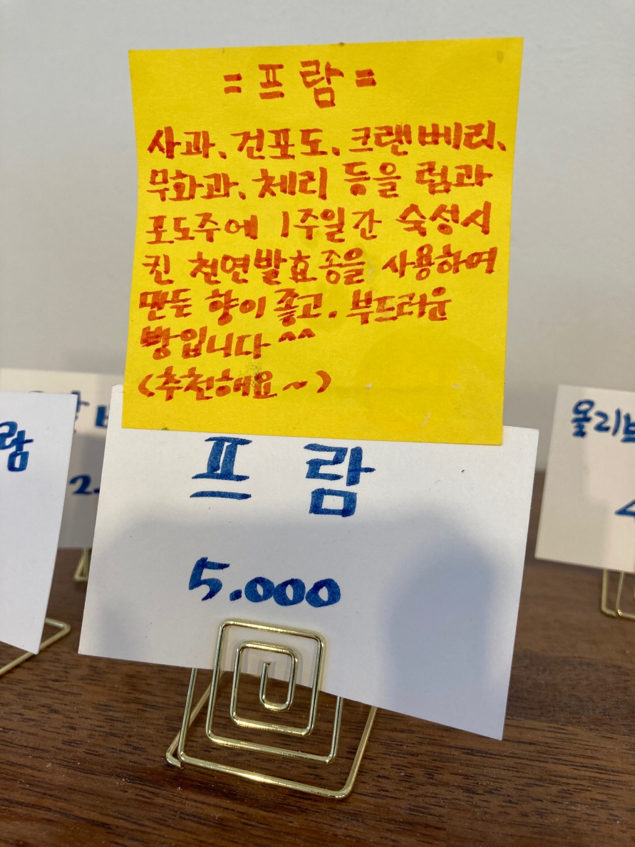 서브1