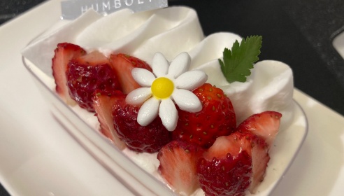 훔볼트 매장 이미지