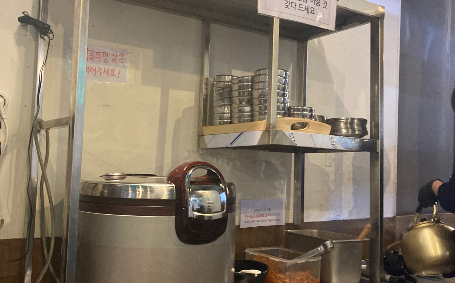 출처 : 식신 회원 '솔직하게써보지' 님의 리뷰 이미지