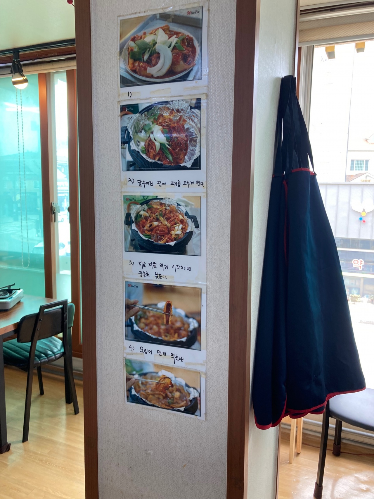 도암식당 매장 방문 후 남겨주신 고객 리뷰 사진입니다.