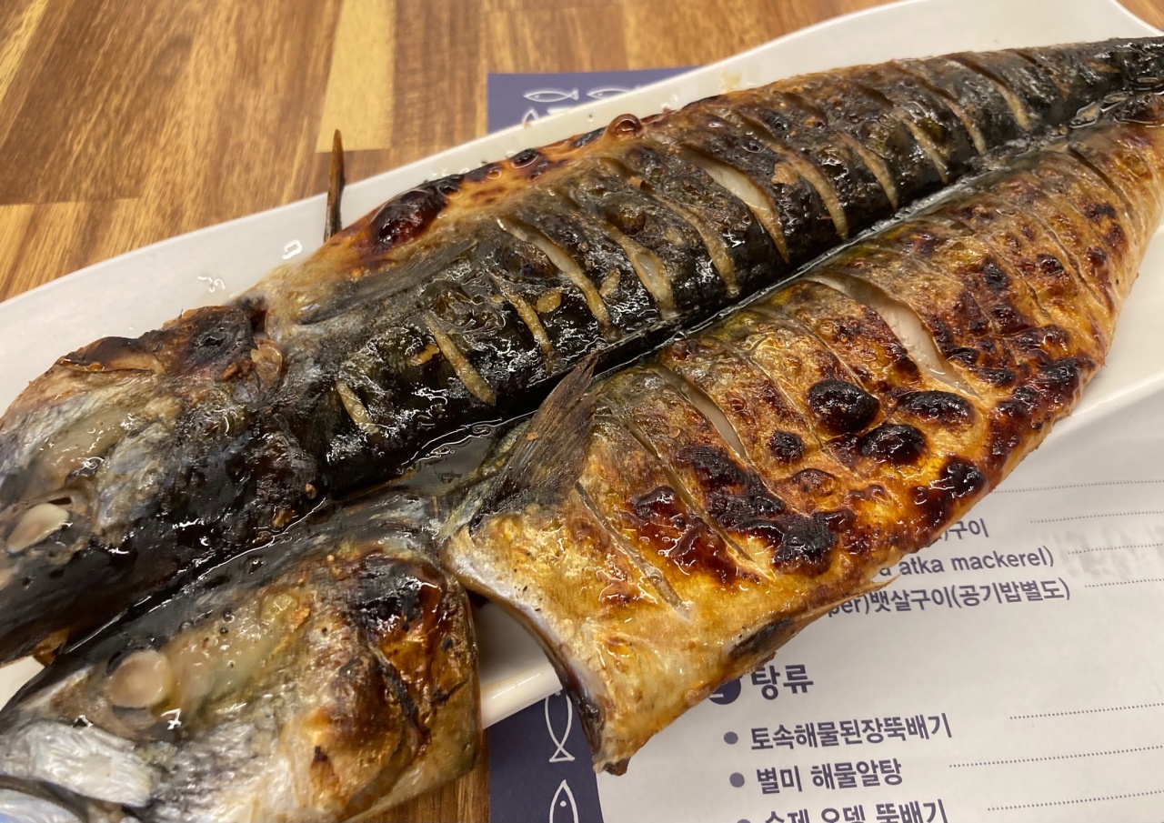 물고기자리 강남점 매장 방문 후 남겨주신 고객 리뷰 사진입니다.