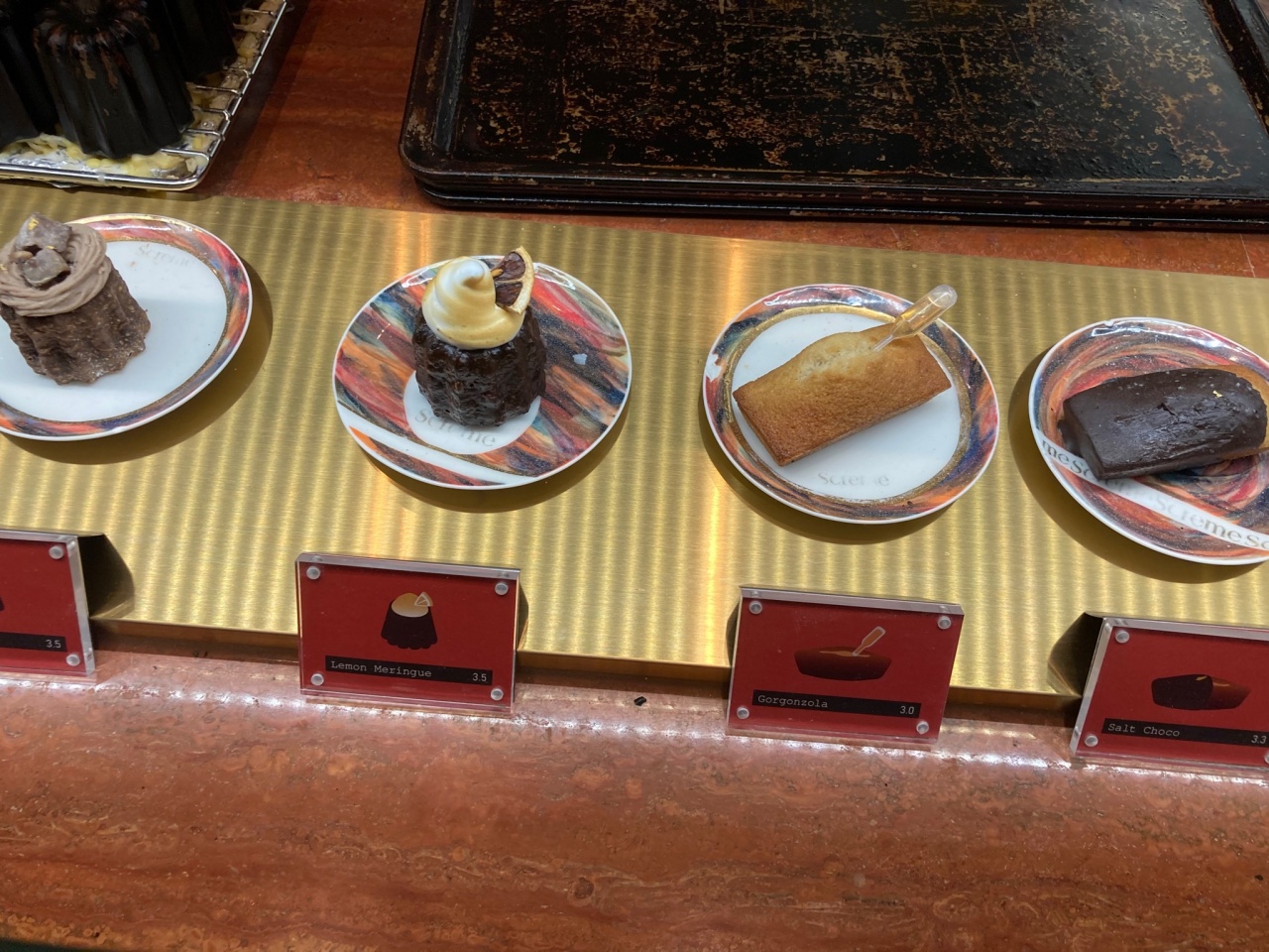 서브2
