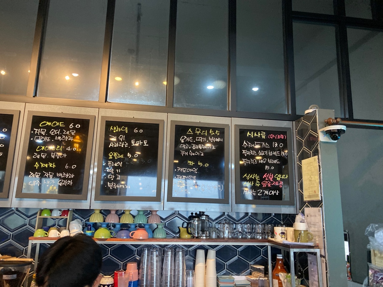 헤밍웨이 매장 방문 후 남겨주신 고객 리뷰 사진입니다.