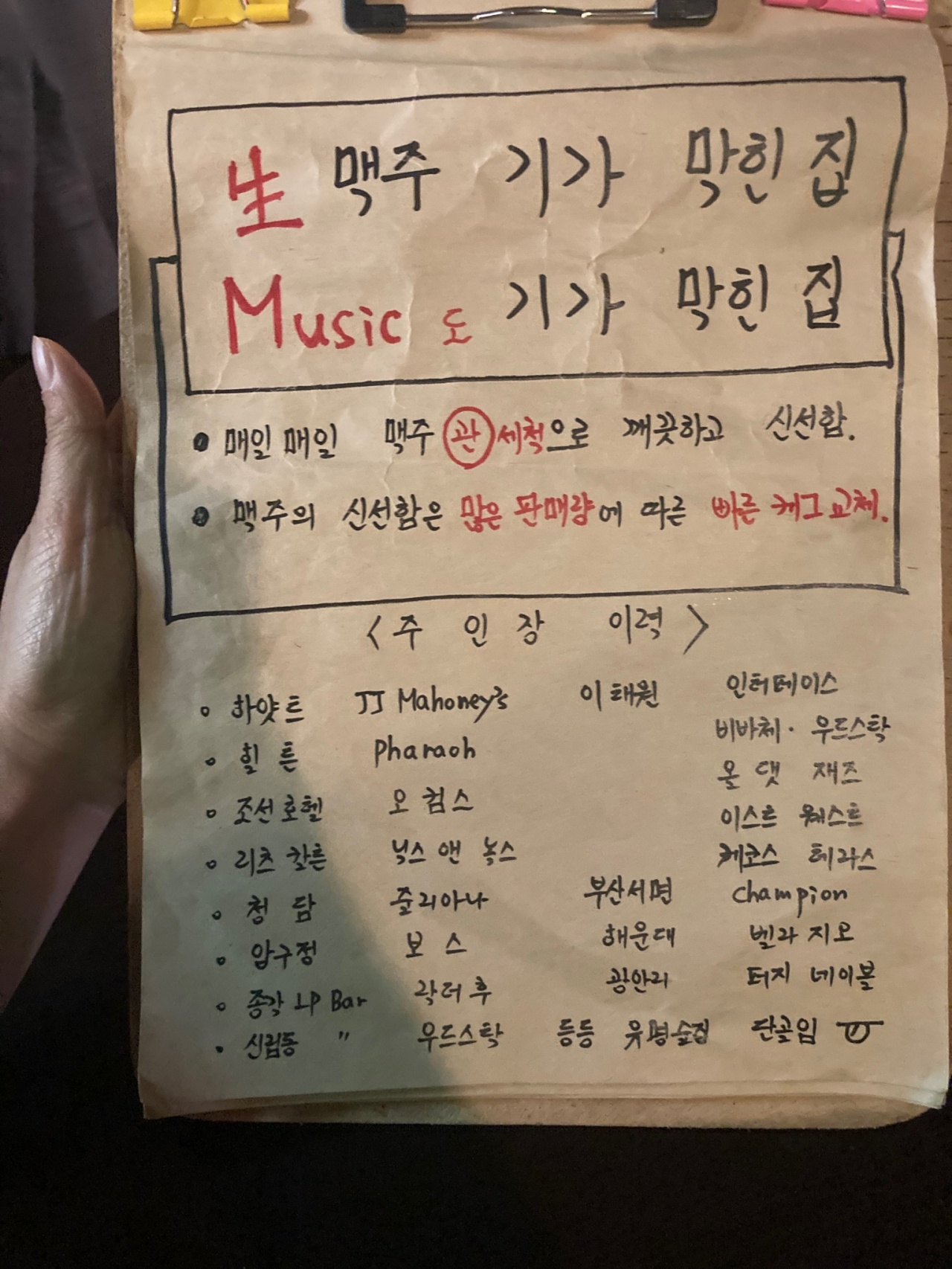 메인 이미지