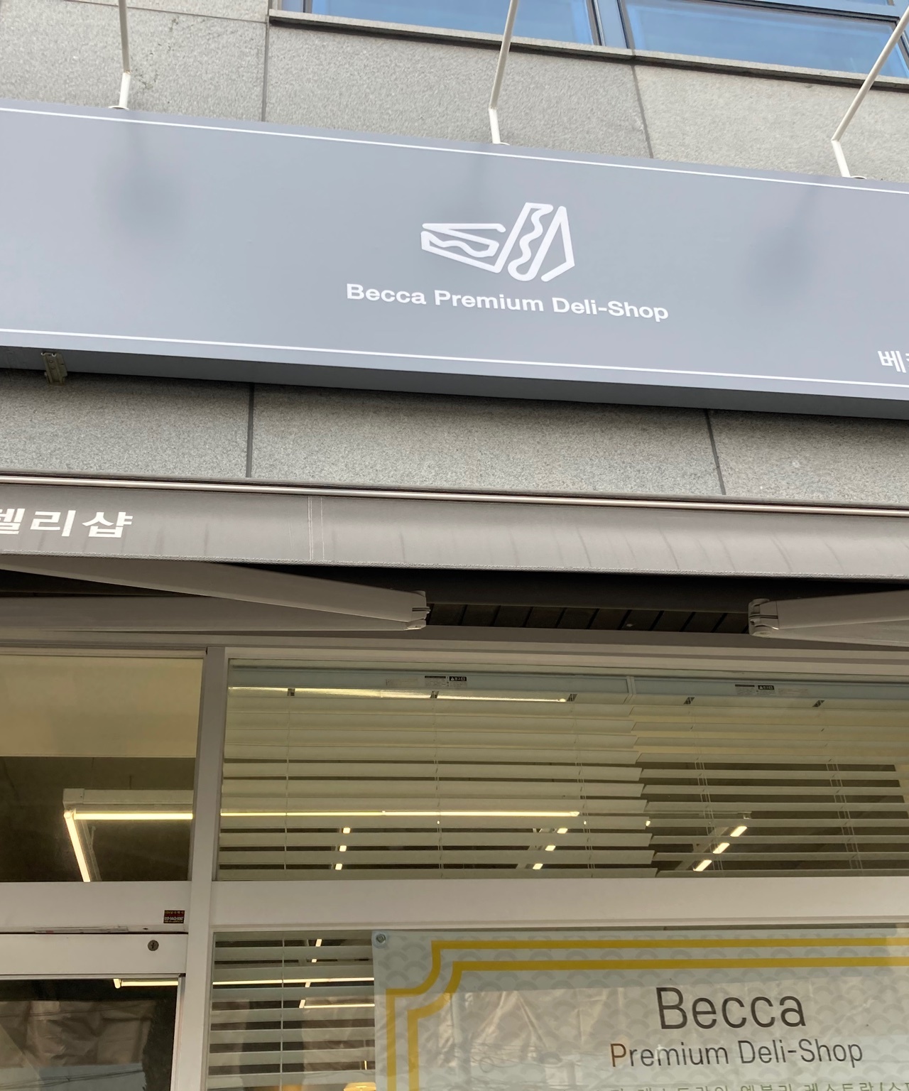 출처 : 식신 회원 '솔직하게써보지' 님의 리뷰 이미지