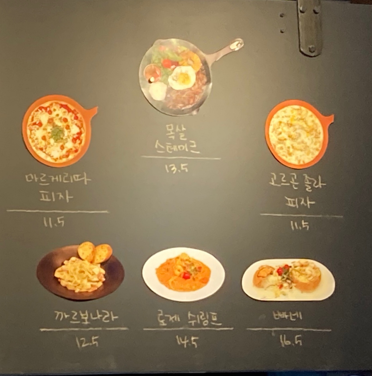 카페1976 매장 방문 후 남겨주신 고객 리뷰 사진입니다.