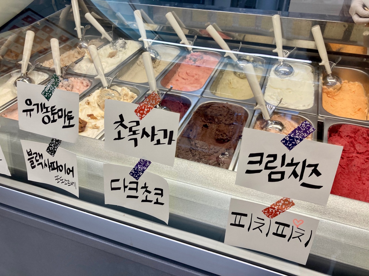 아가젤라또 매장 방문 후 남겨주신 고객 리뷰 사진입니다.