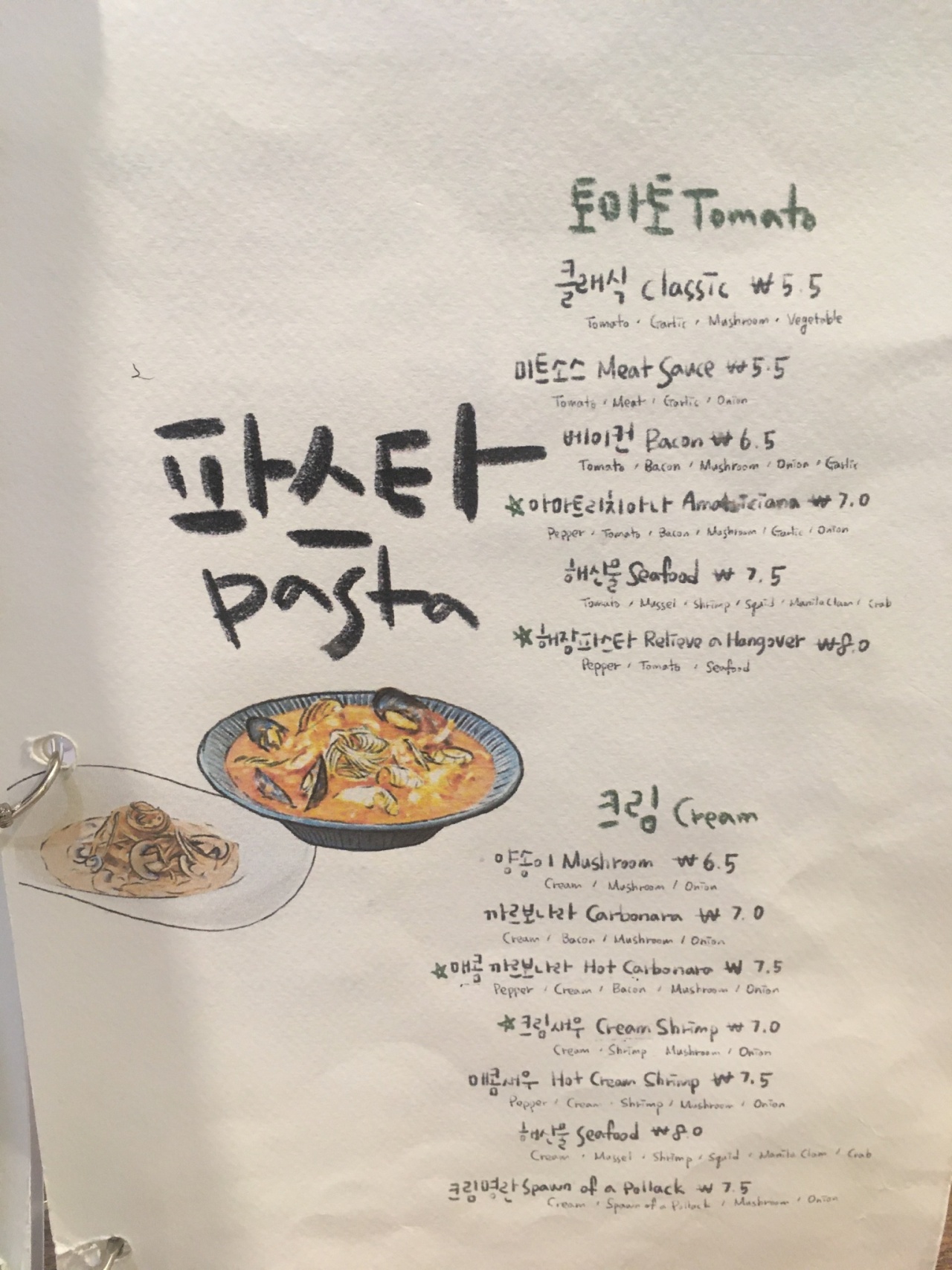 서브1