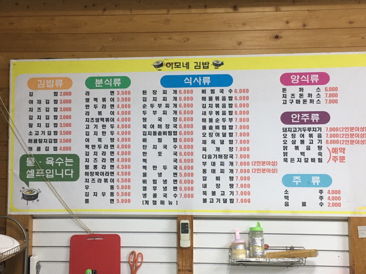 서브1
