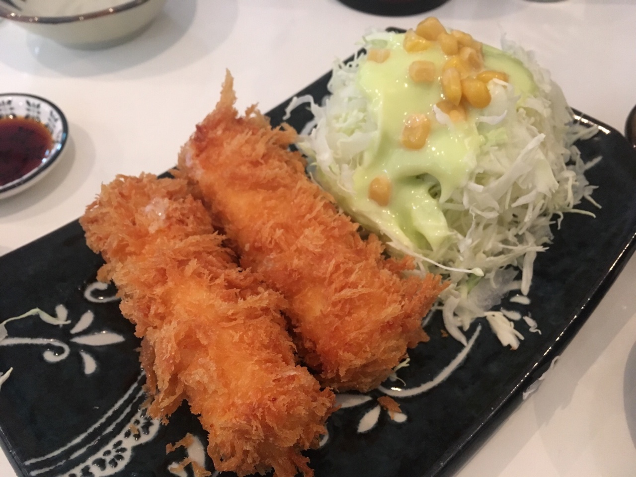 서브2