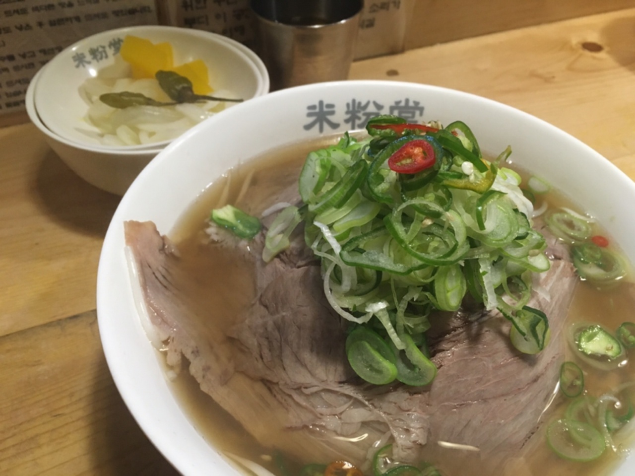 서브1