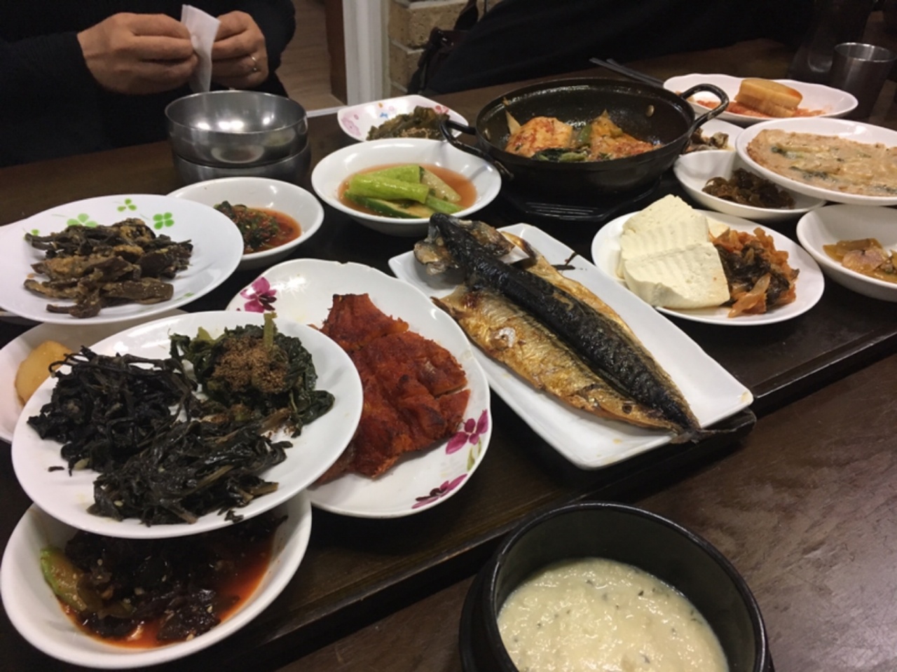 산사랑 매장 방문 후 남겨주신 고객 리뷰 사진입니다.