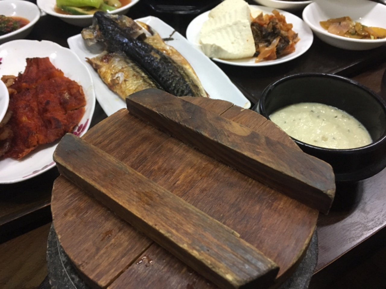산사랑 매장 방문 후 남겨주신 고객 리뷰 사진입니다.