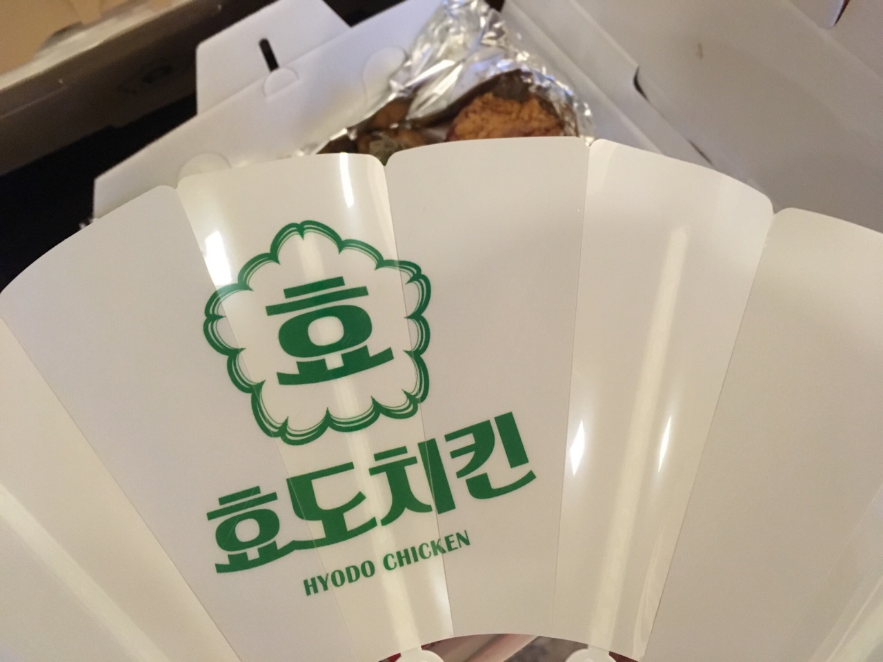 효도치킨 매장 방문 후 남겨주신 고객 리뷰 사진입니다.
