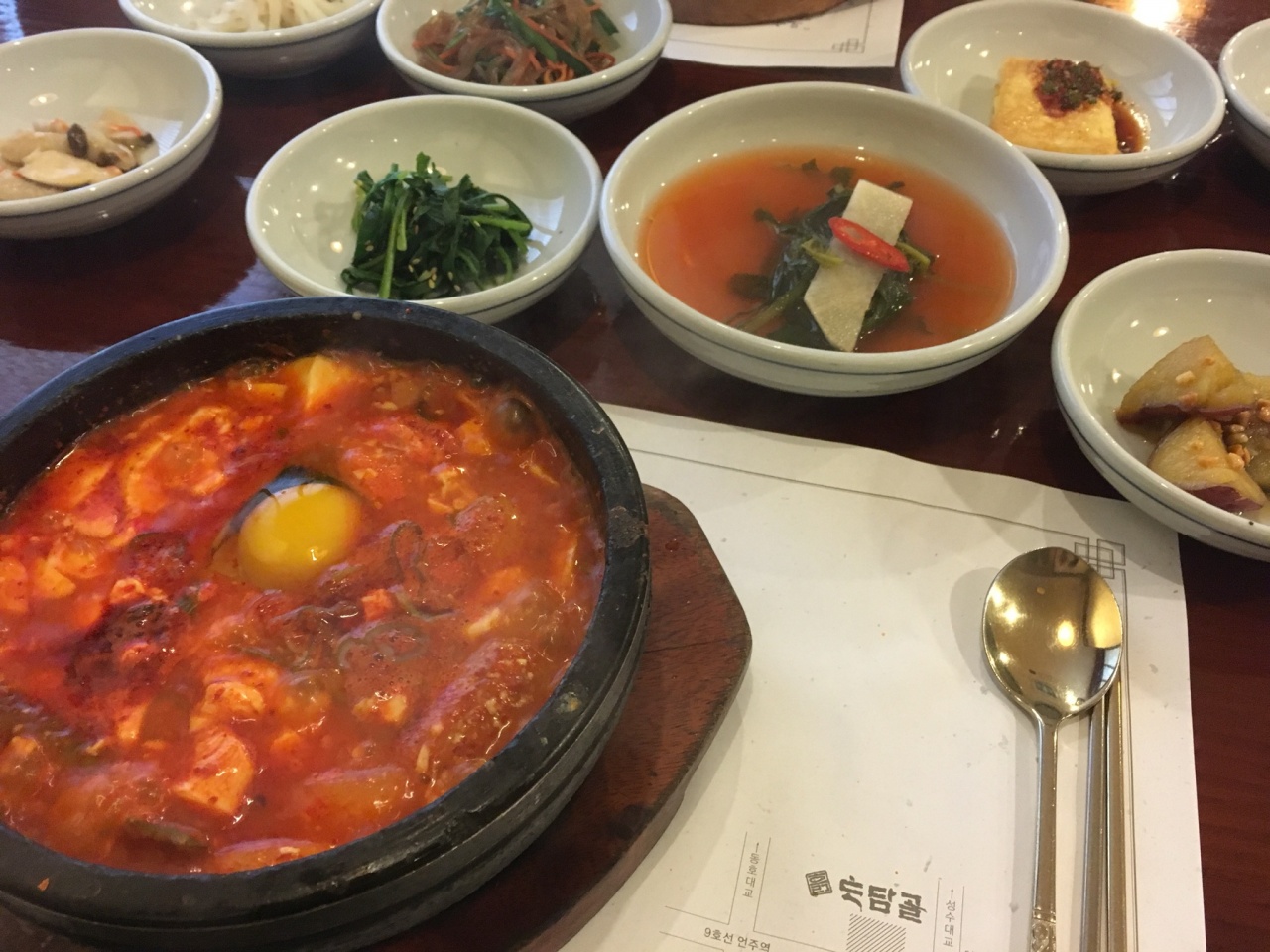 토담골 매장 방문 후 남겨주신 고객 리뷰 사진입니다.