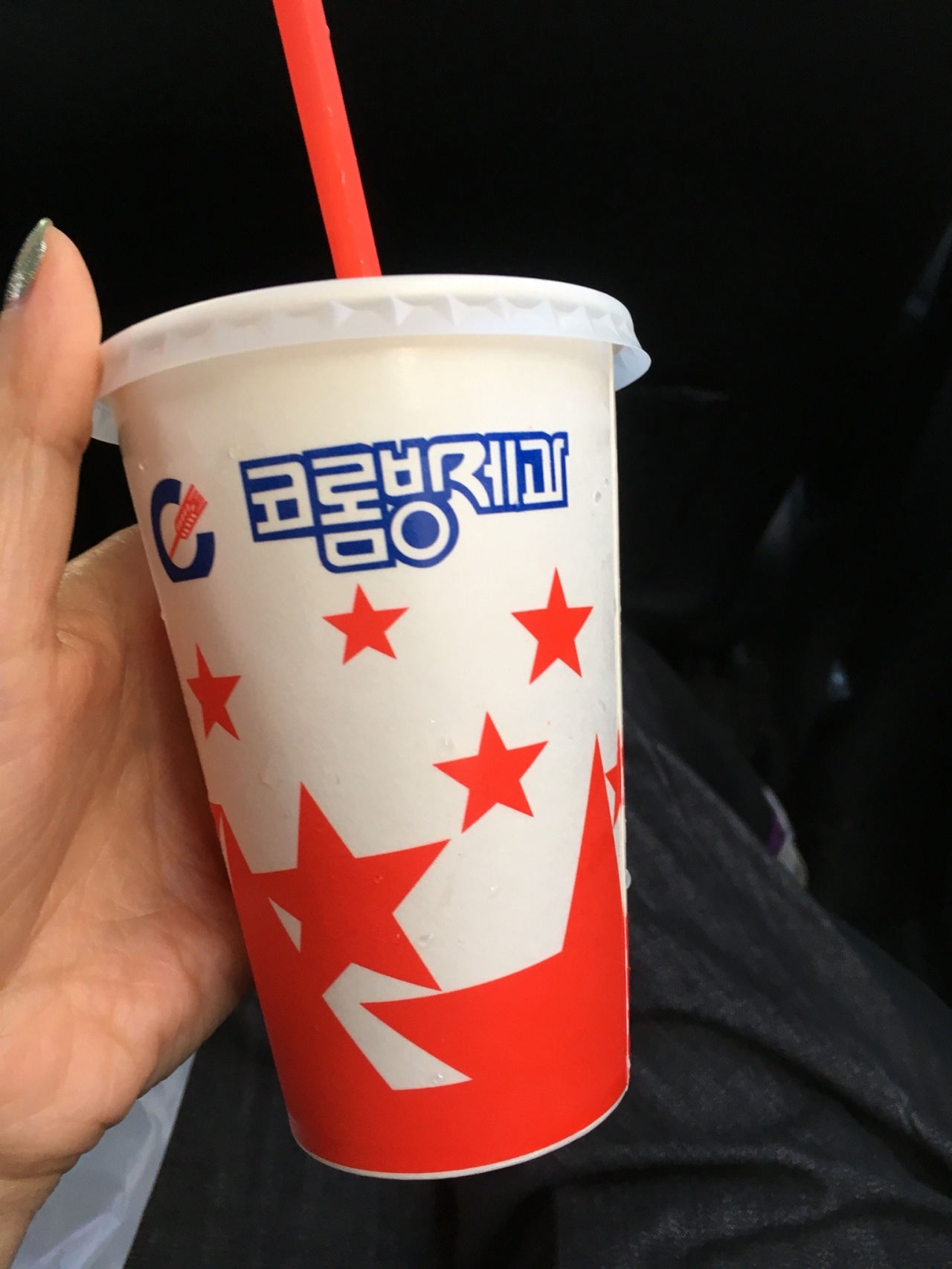 코롬방제과점 매장 방문 후 남겨주신 고객 리뷰 사진입니다.