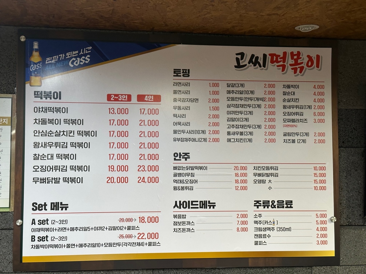 메인 이미지