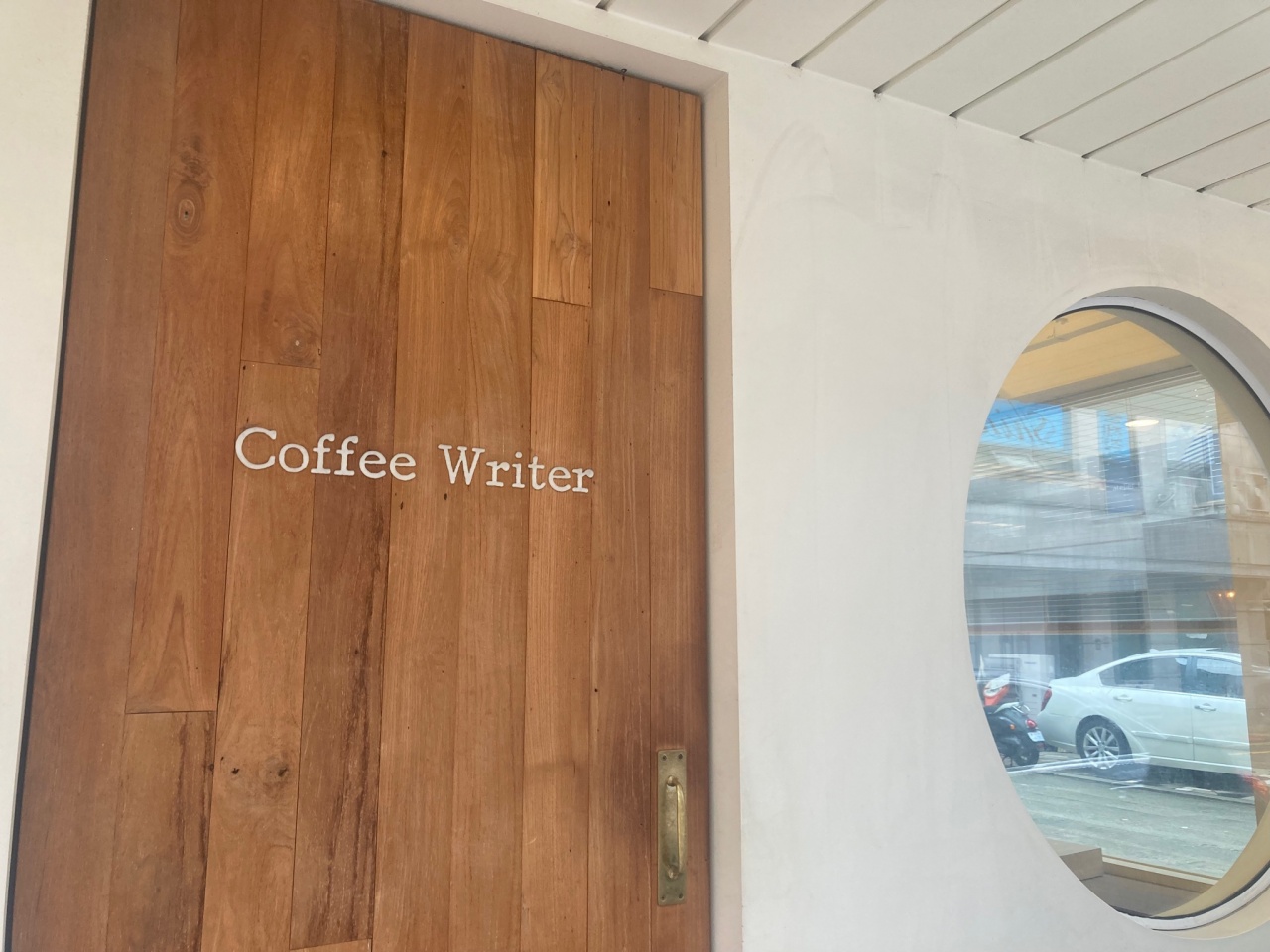 Coffee Writer 매장 방문 후 남겨주신 고객 리뷰 사진입니다.