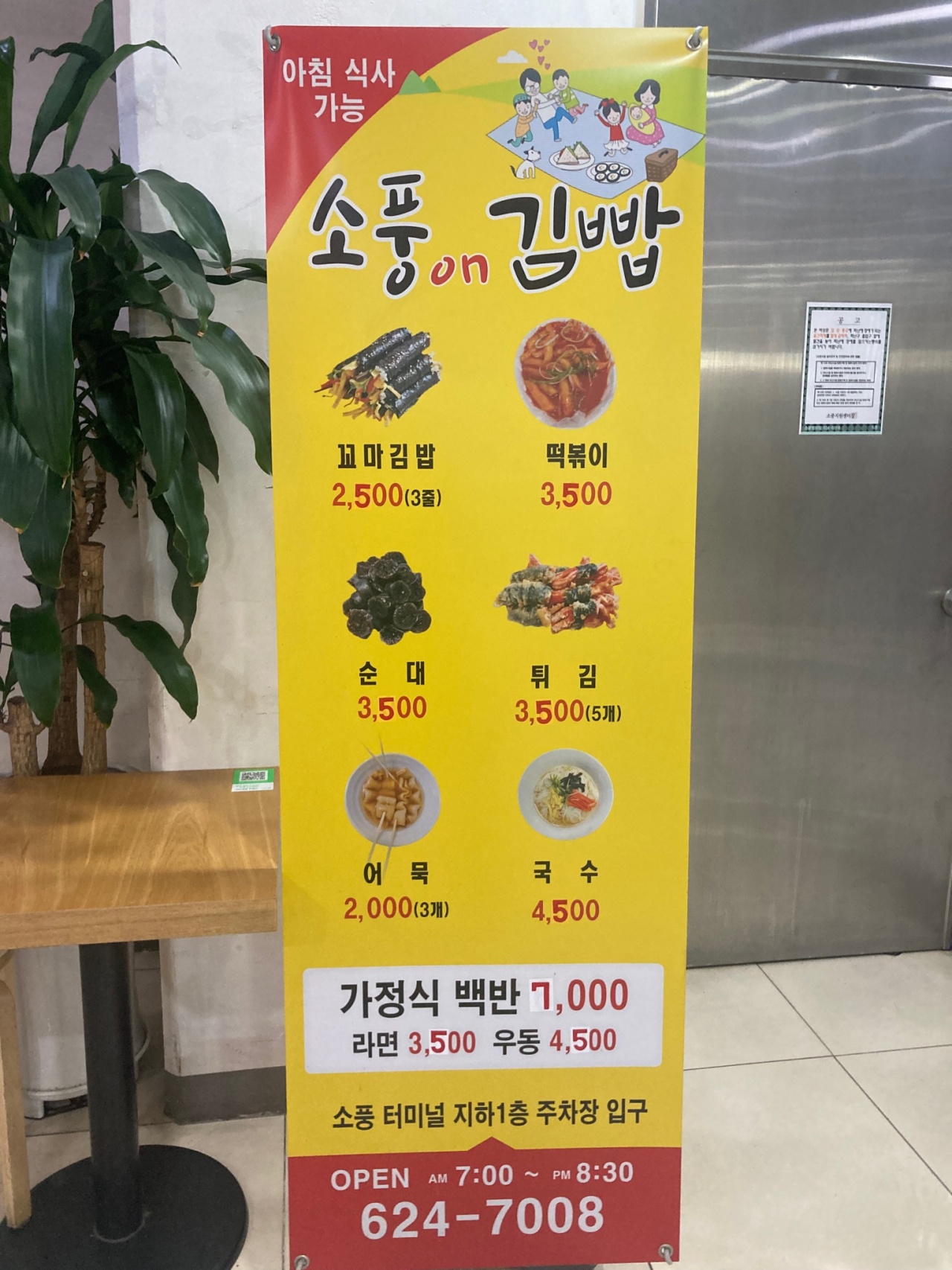 메인 이미지