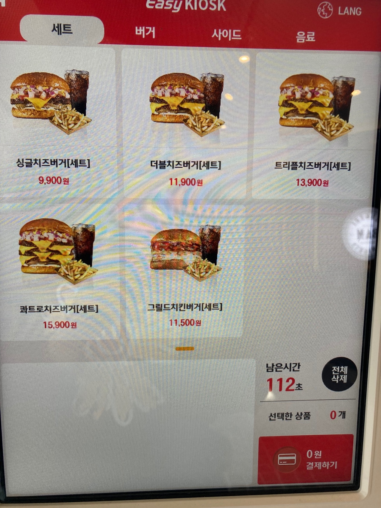 버거스올마이티 매장 방문 후 남겨주신 고객 리뷰 사진입니다.