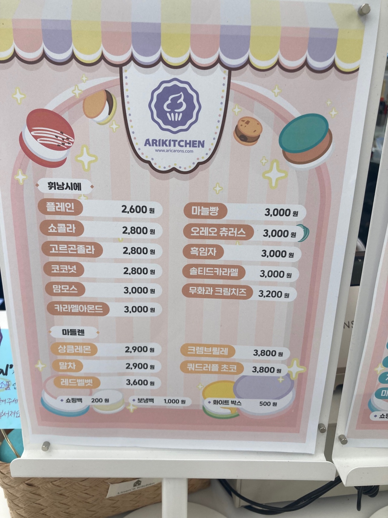 메인 이미지