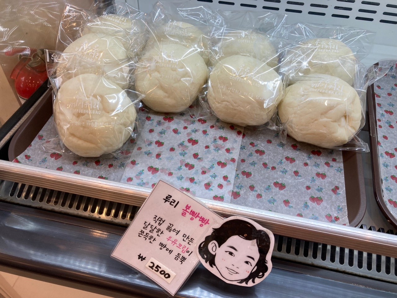 서브2