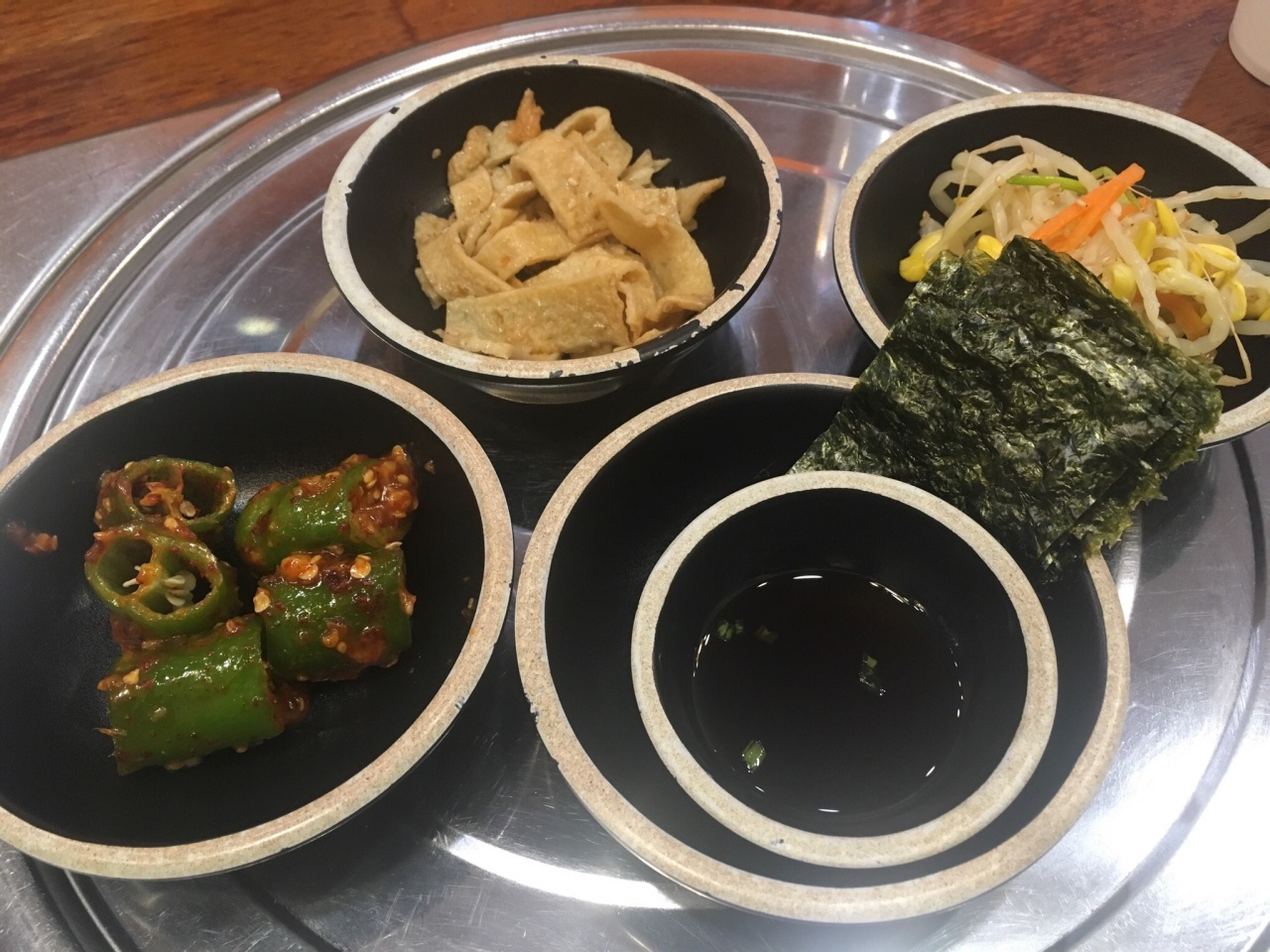 서브2