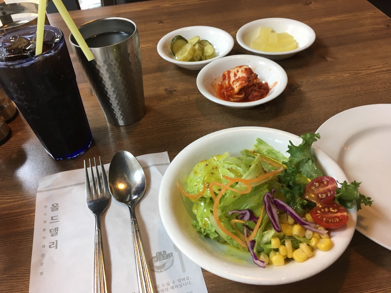 서브2