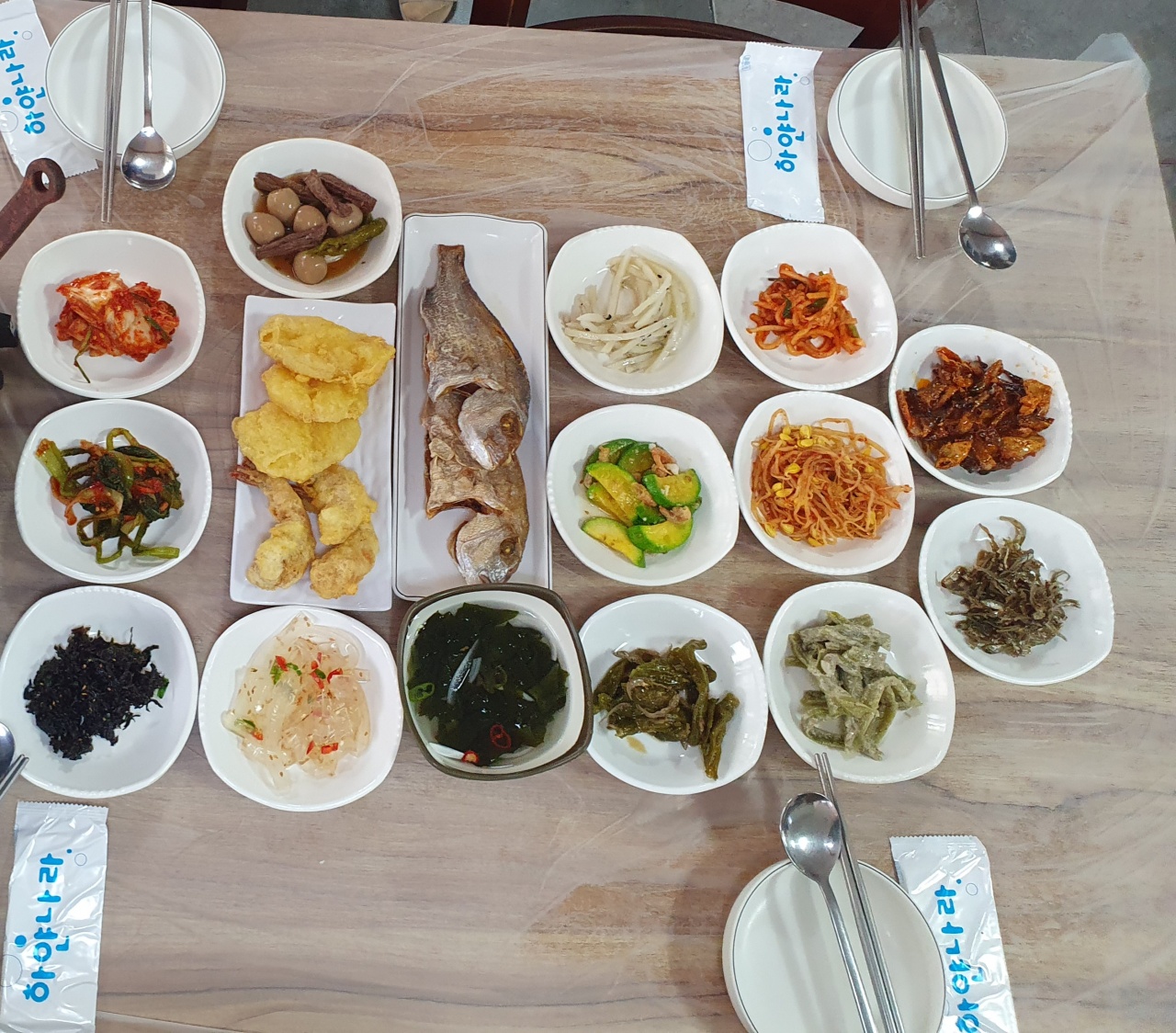 서브1