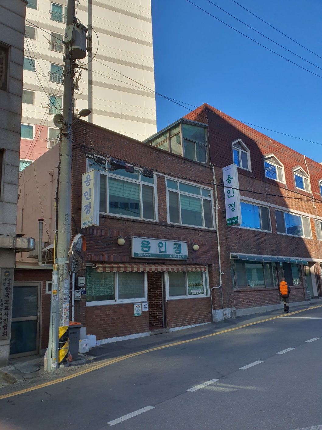 용인정 매장 방문 후 남겨주신 고객 리뷰 사진입니다.