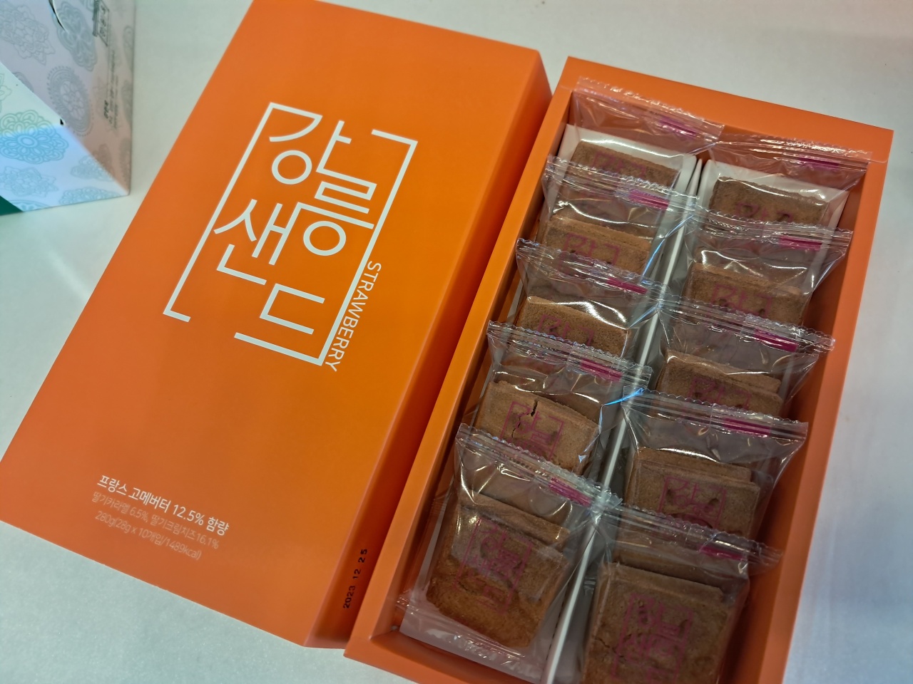 강릉샌드 초당직영점 - 강원, 강릉시 | 맛집검색 식신