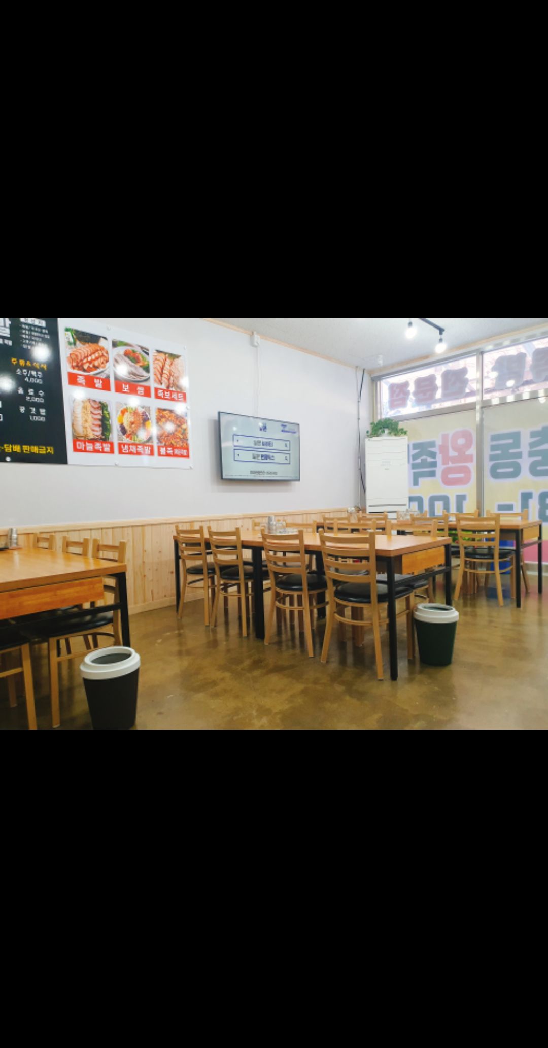 장충동왕족발 매장 방문 후 남겨주신 고객 리뷰 사진입니다.