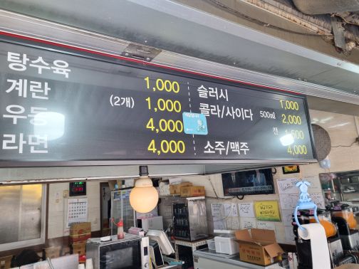 서브2