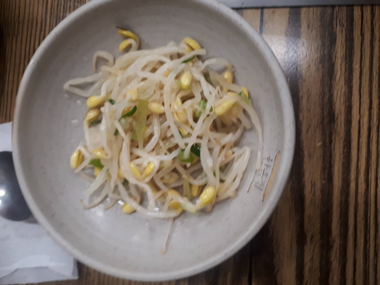 한옥집 김치찜 매장 방문 후 남겨주신 고객 리뷰 사진입니다.