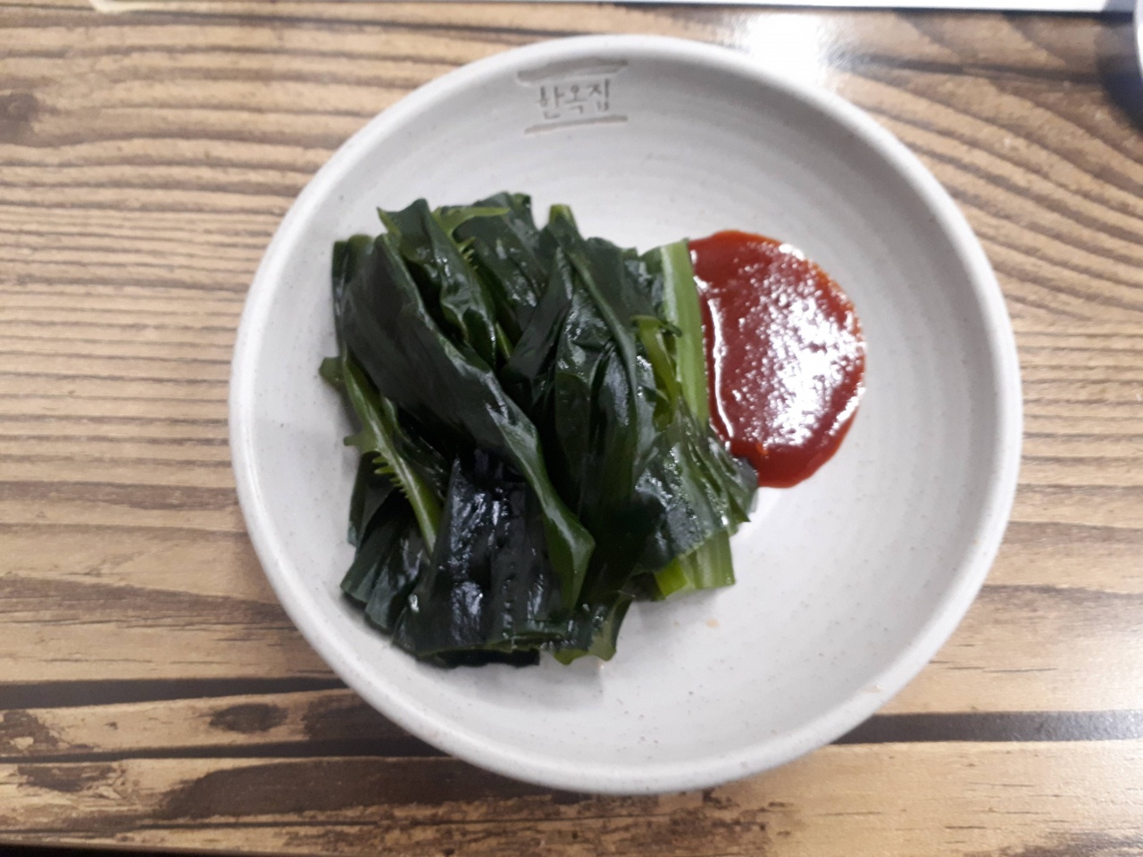 한옥집 김치찜 매장 방문 후 남겨주신 고객 리뷰 사진입니다.